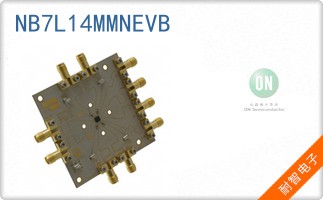 NB7L14MMNEVB