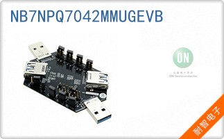 NB7NPQ7042MMUGEVB