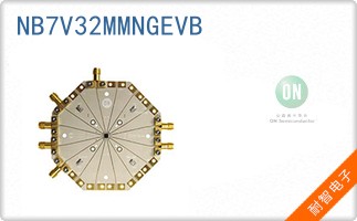 NB7V32MMNGEVB