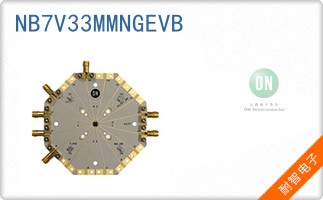 NB7V33MMNGEVB