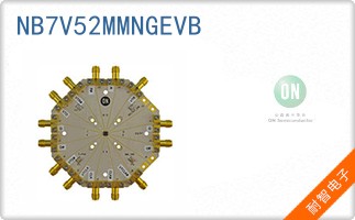 NB7V52MMNGEVB