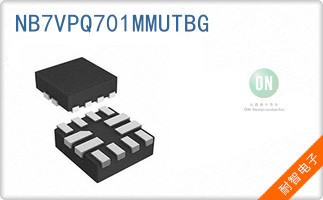 NB7VPQ701MMUTBG