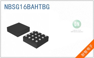 NBSG16BAHTBG