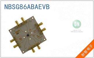 NBSG86ABAEVB