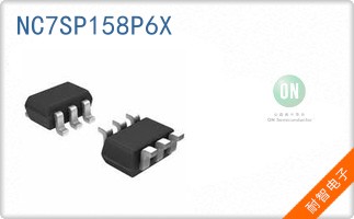 NC7SP158P6X