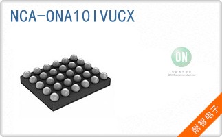NCA-ONA10IVUCX