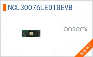 NCL30076LED1GEVB
