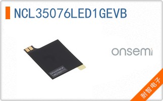 NCL35076LED1GEVB
