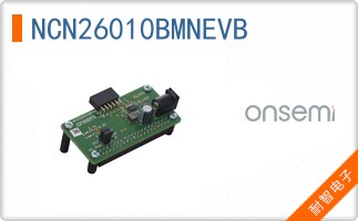 NCN26010BMNEVB