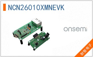 NCN26010XMNEVK