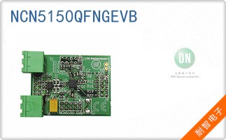 NCN5150QFNGEVB