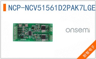 NCP-NCV51561D2PAK7LGEVB