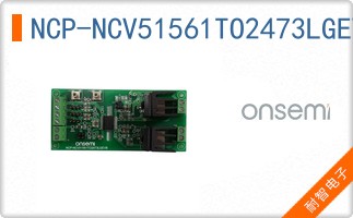 NCP-NCV51561TO2473LGEVB