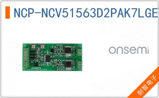 NCP-NCV51563D2PAK7LGEVB
