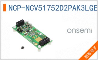 NCP-NCV51752D2PAK3LGEVB