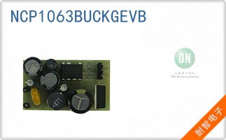 NCP1063BUCKGEVB