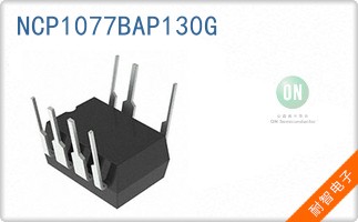 NCP1077BAP130G