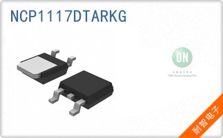 NCP1117DTARKG