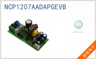 NCP1207AADAPGEVB