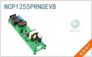 NCP1255PRNGEVB