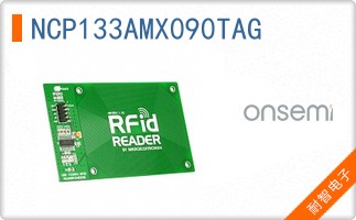 NCP133AMX090TAG