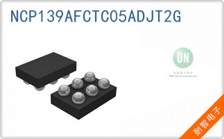 NCP139AFCTC05ADJT2G