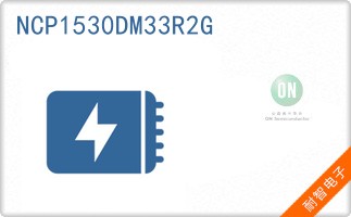 NCP1530DM33R2G