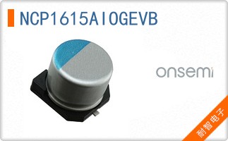 NCP1615AIOGEVB