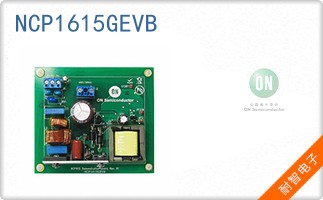 NCP1615GEVB