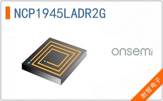 NCP1945LADR2G