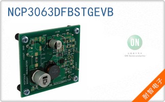 NCP3063DFBSTGEVB