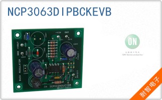 NCP3063DIPBCKEVB