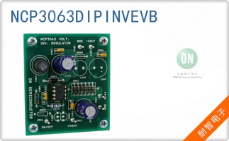 NCP3063DIPINVEVB