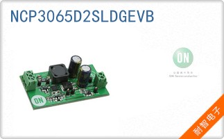 NCP3065D2SLDGEVB
