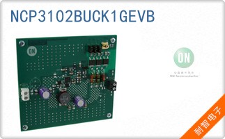 NCP3102BUCK1GEVB