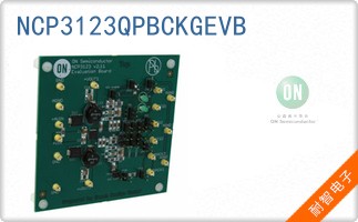 NCP3123QPBCKGEVB