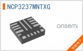 NCP3237MNTXG