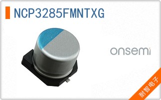 NCP3285FMNTXG