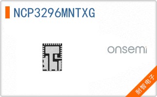 NCP3296MNTXG