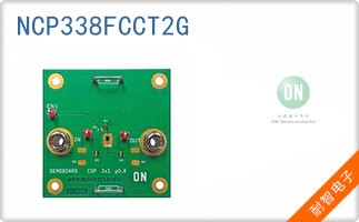 NCP338FCCT2G