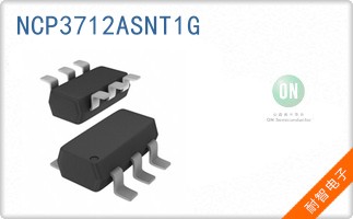 NCP3712ASNT1G