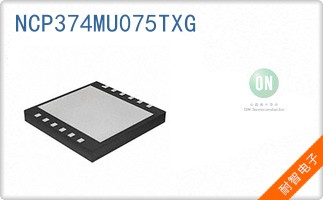 NCP374MU075TXG