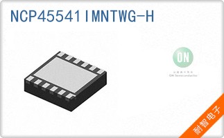 NCP45541IMNTWG-H