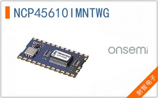 NCP45610IMNTWG