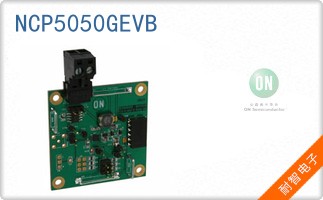 NCP5050GEVB