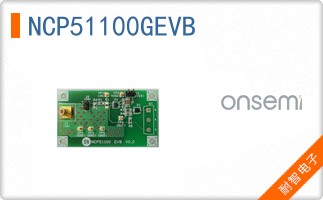 NCP51100GEVB