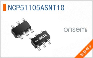 NCP51105ASNT1G