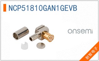 NCP51810GAN1GEVB