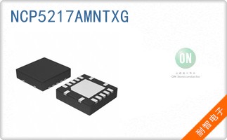 NCP5217AMNTXG