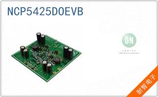 NCP5425DOEVB